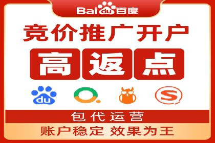 信息流广告公司案例分享：助力企业提升知名度